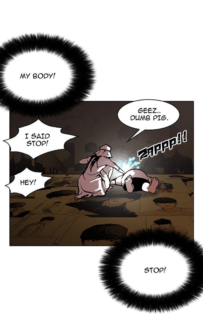 Lookism chapter 119 page 84