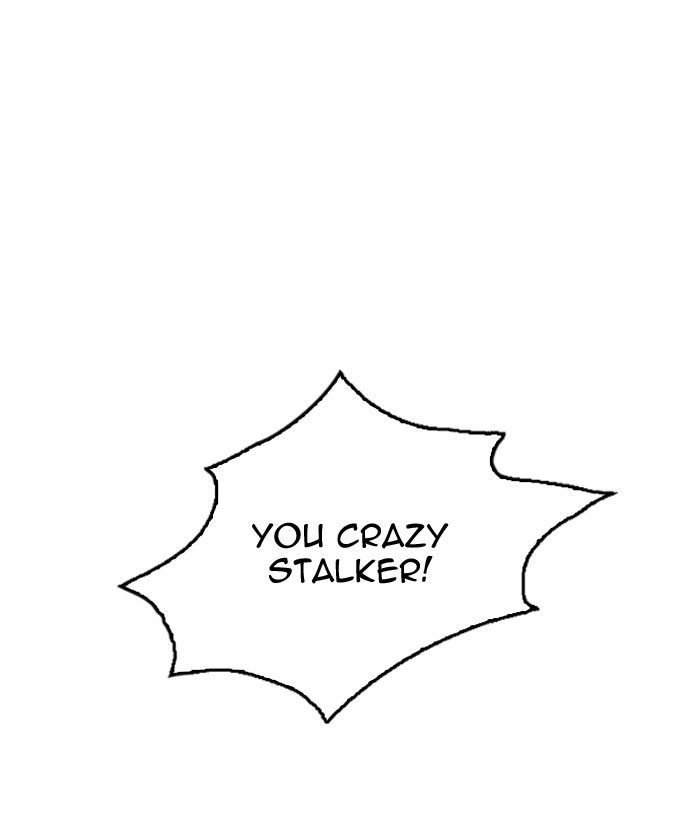 Lookism chapter 119 page 86