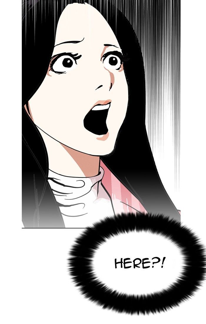 Lookism chapter 119 page 9
