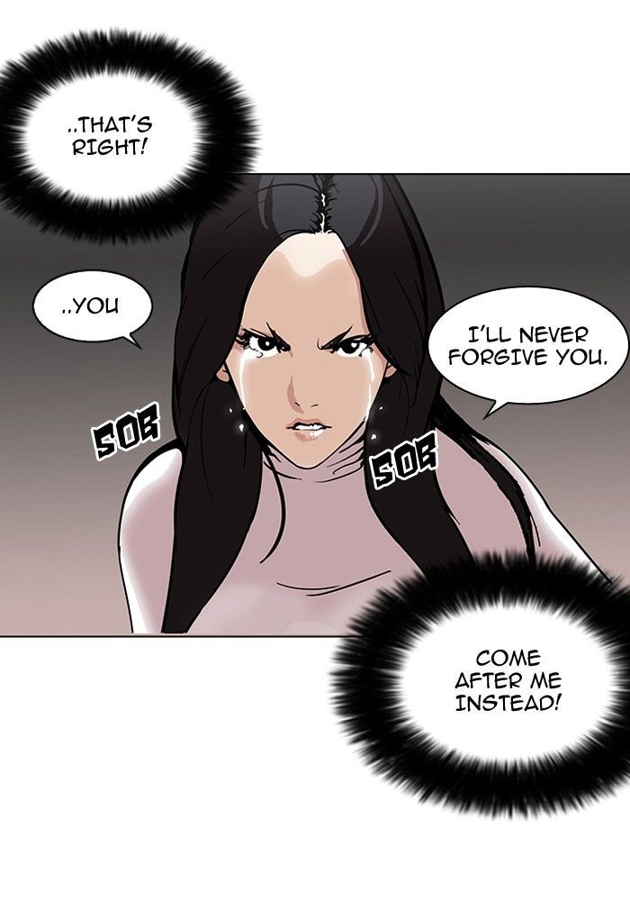 Lookism chapter 119 page 90