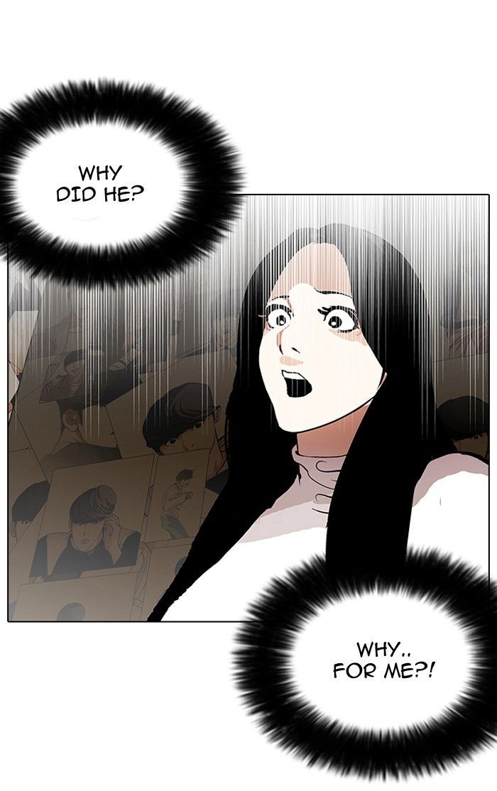 Lookism chapter 119 page 96