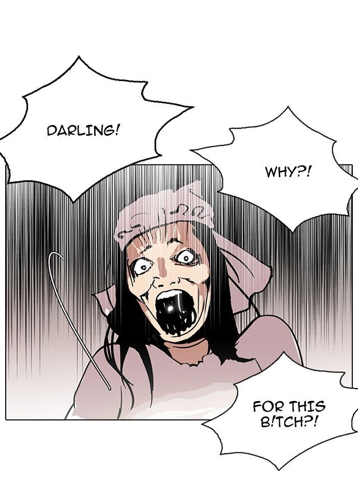Lookism chapter 119 page 97