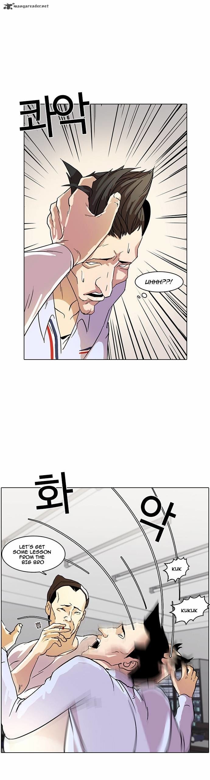 Lookism chapter 12 page 26