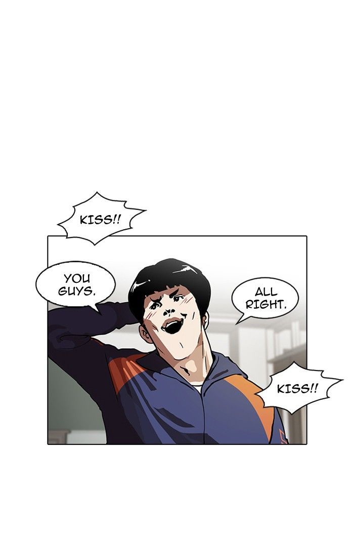 Lookism chapter 122 page 20