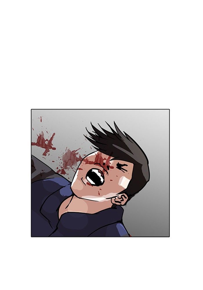 Lookism chapter 122 page 23