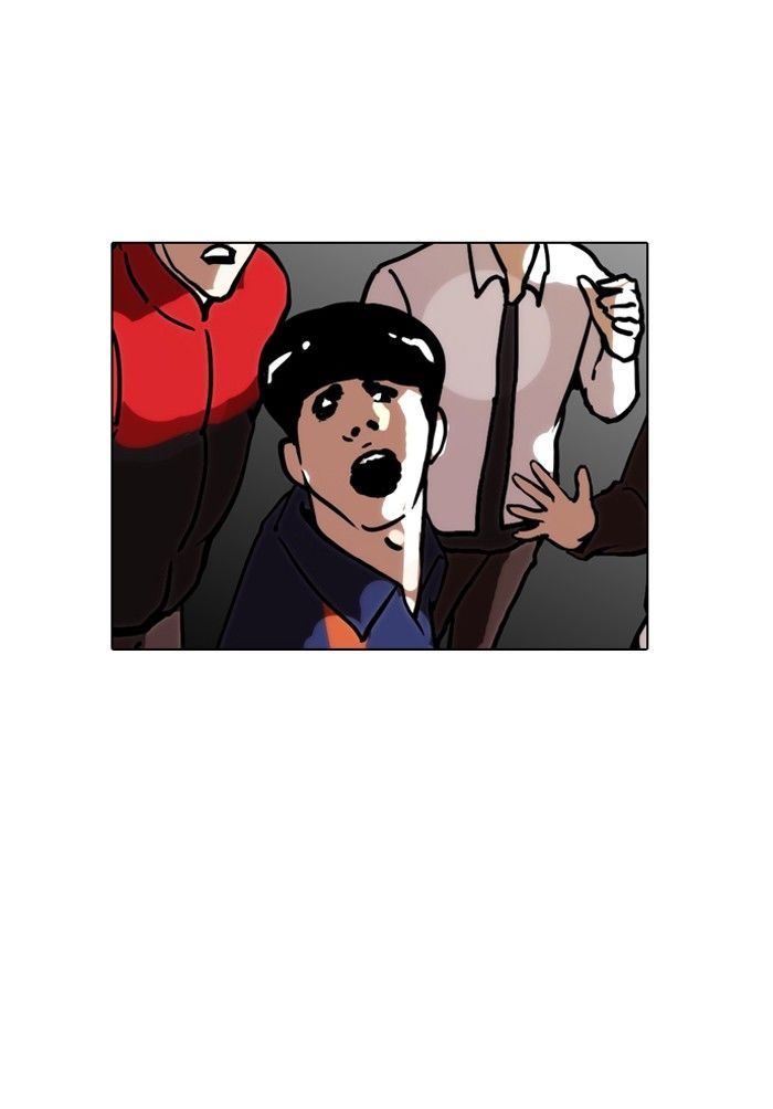 Lookism chapter 122 page 24