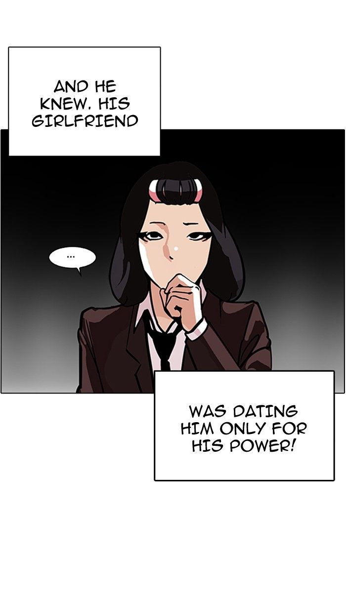 Lookism chapter 122 page 32