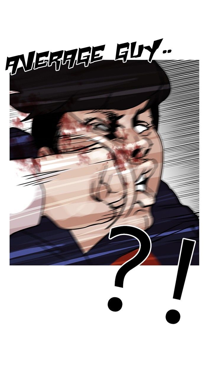 Lookism chapter 122 page 36