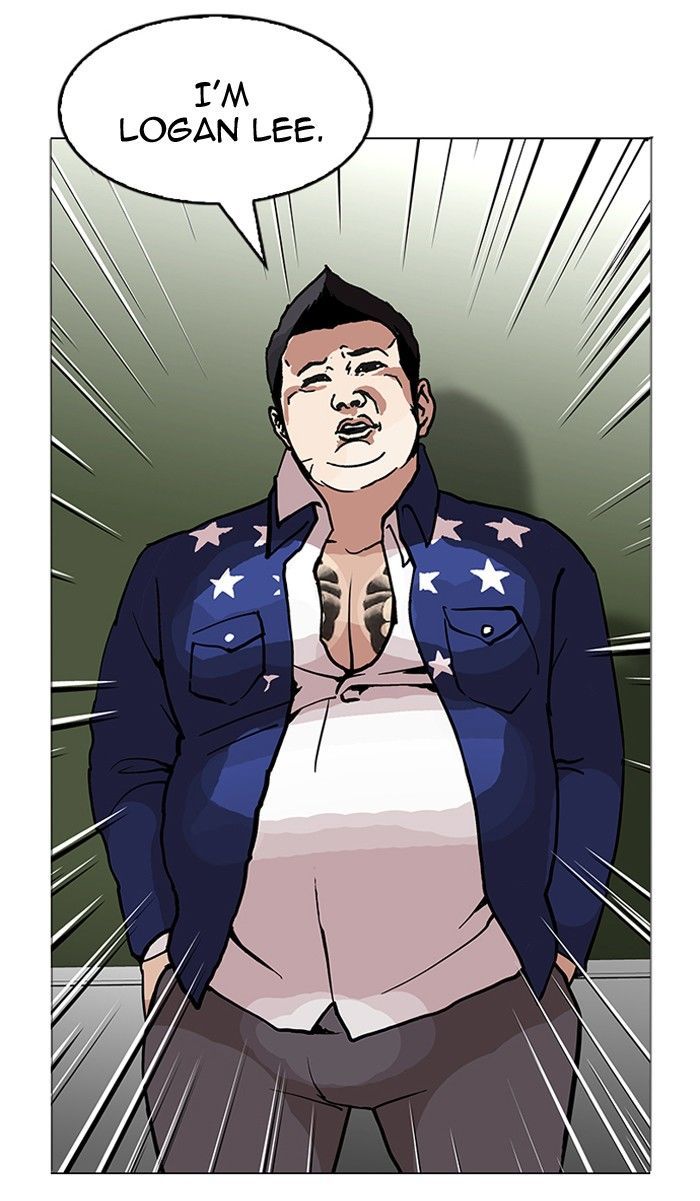 Lookism chapter 122 page 46