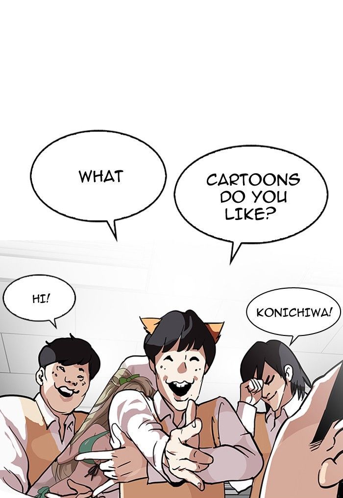 Lookism chapter 122 page 57