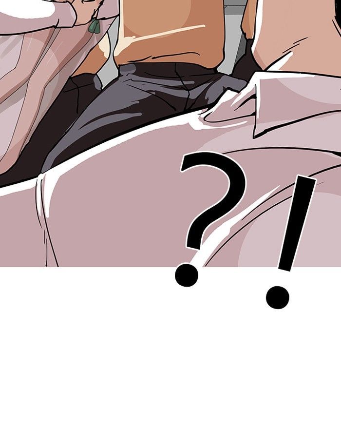 Lookism chapter 122 page 58