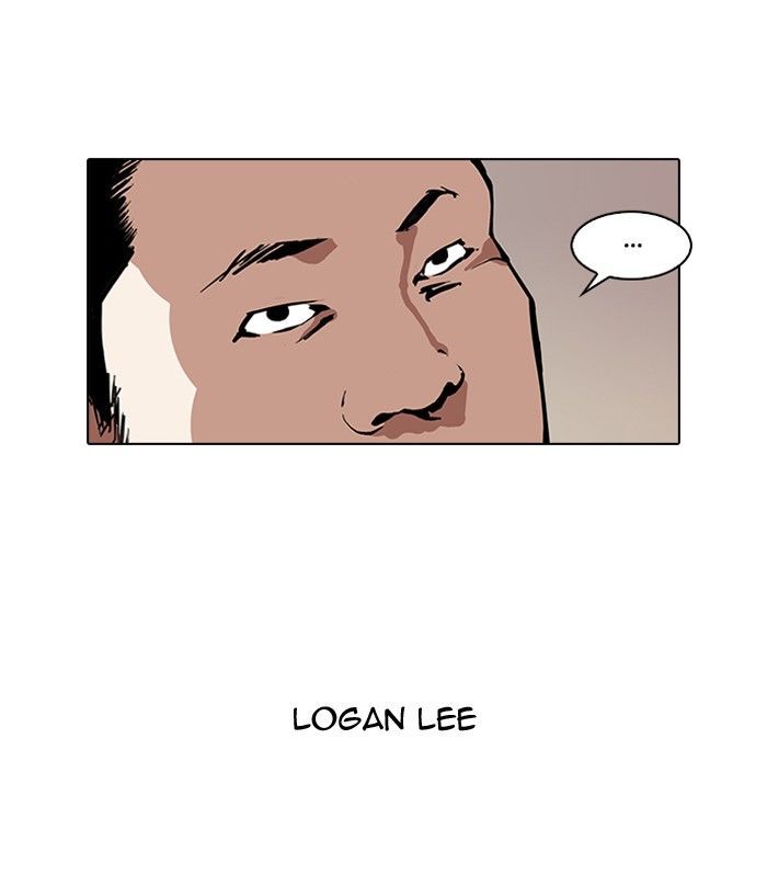 Lookism chapter 122 page 62