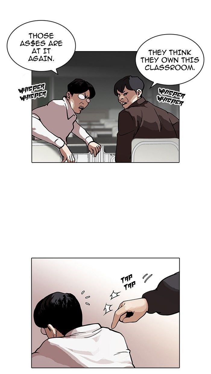 Lookism chapter 122 page 7