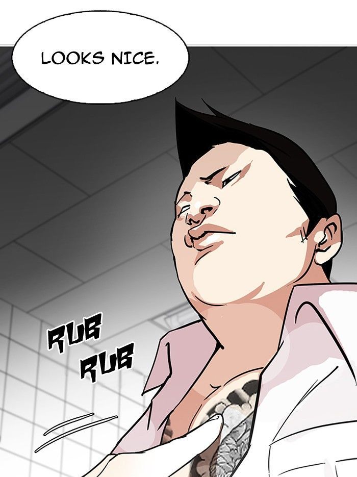 Lookism chapter 122 page 70