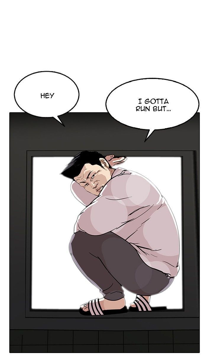 Lookism chapter 124 page 23