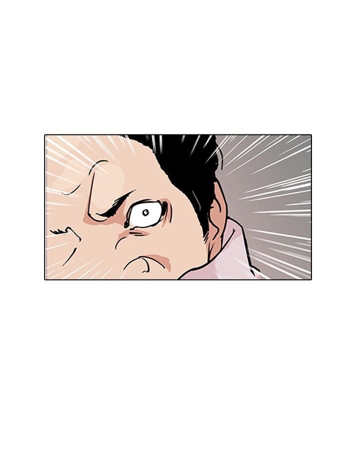Lookism chapter 124 page 27