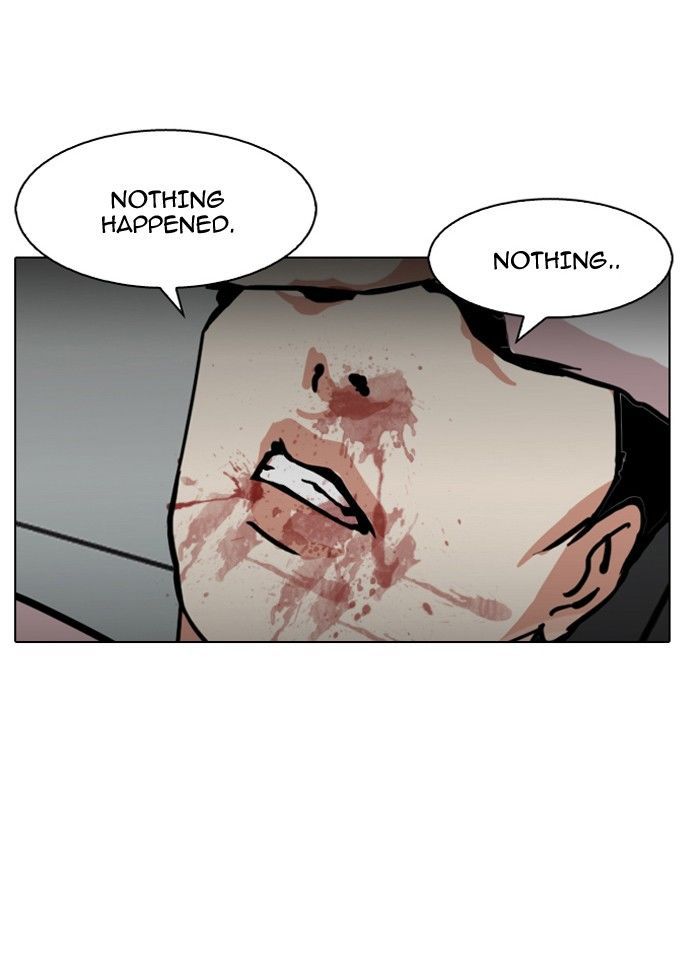 Lookism chapter 124 page 32