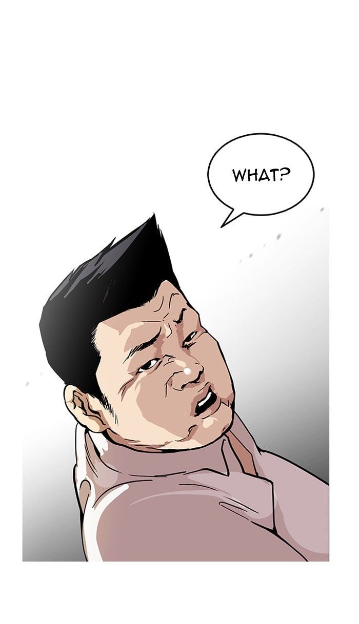 Lookism chapter 124 page 39