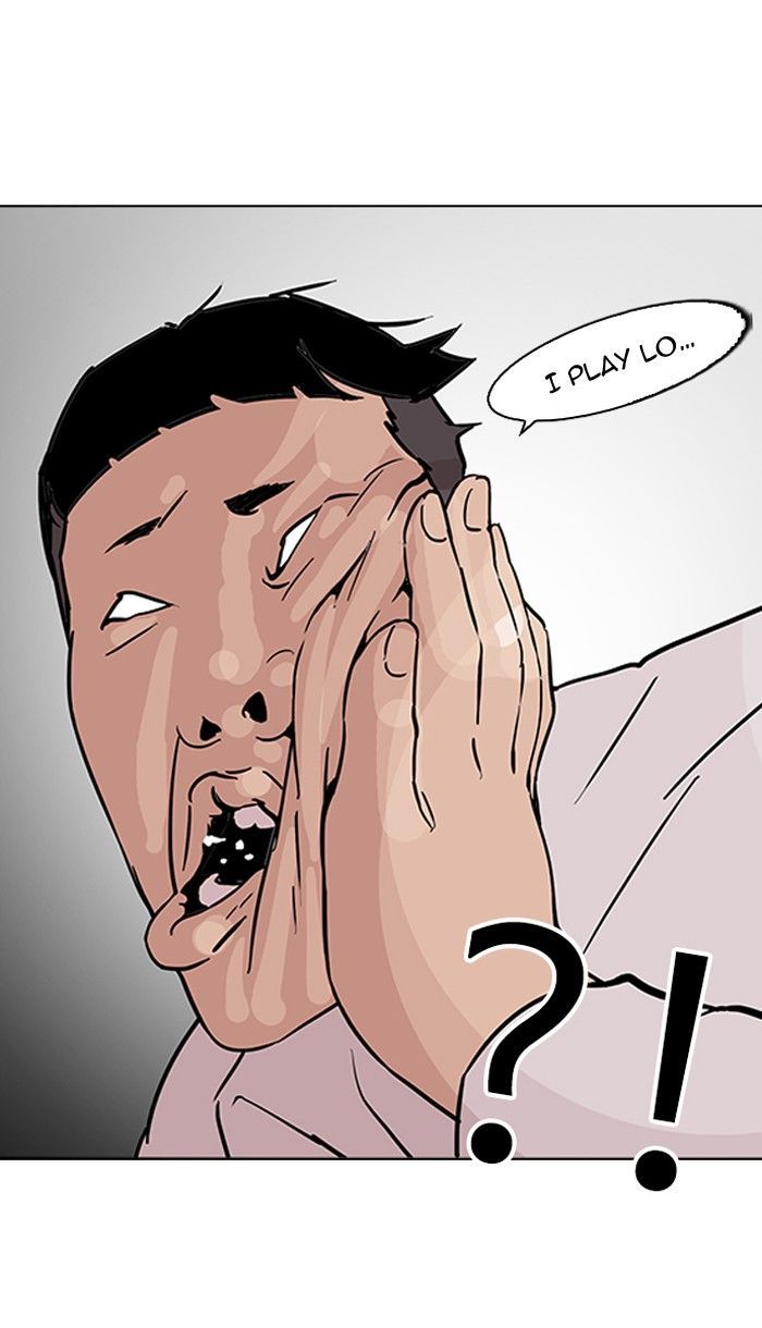 Lookism chapter 124 page 42