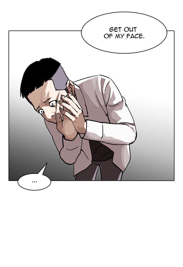 Lookism chapter 124 page 46