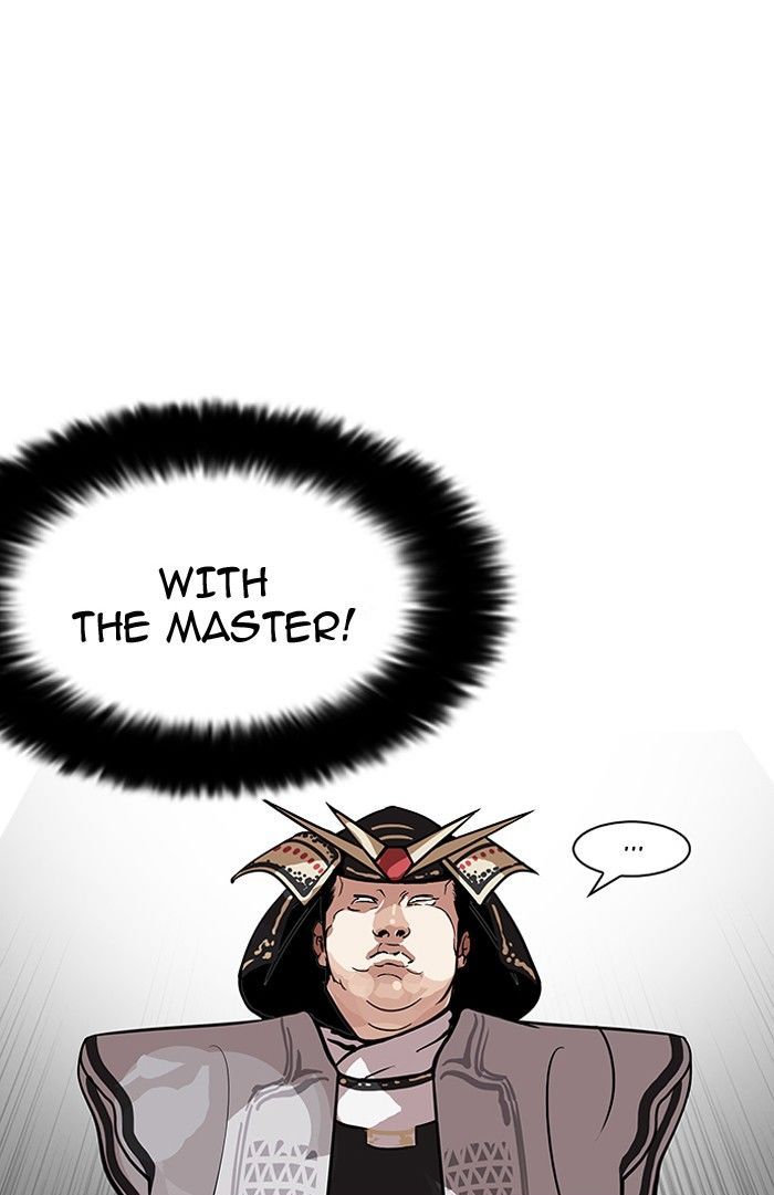 Lookism chapter 124 page 54