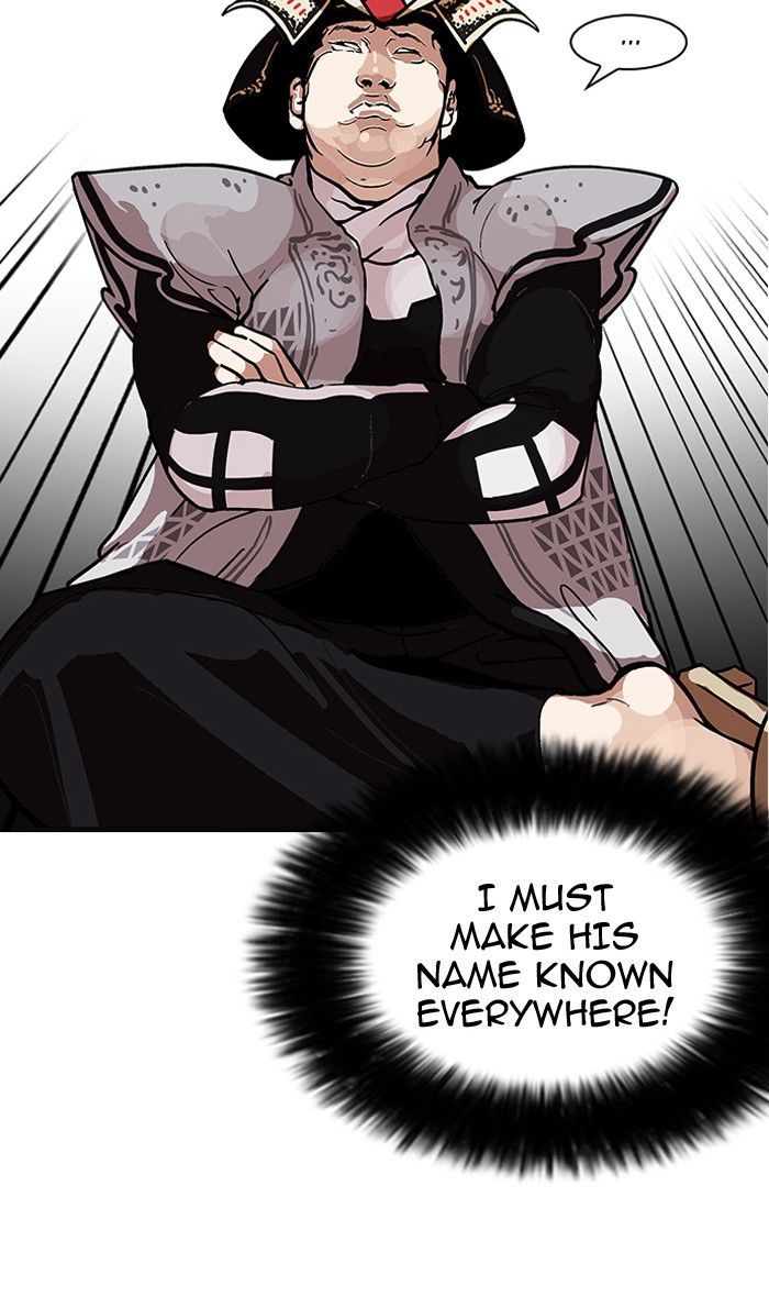 Lookism chapter 124 page 66