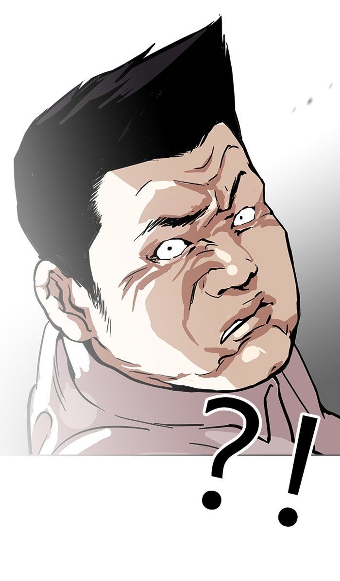 Lookism chapter 124 page 77