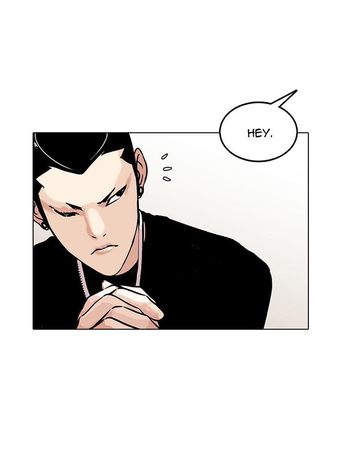 Lookism chapter 124 page 87