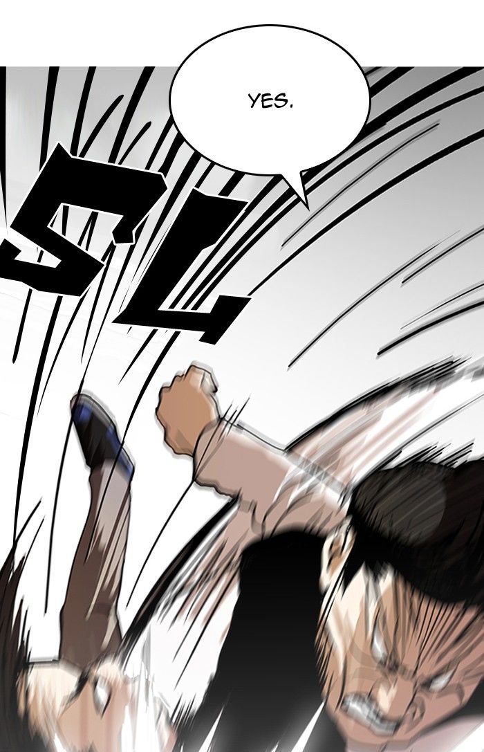 Lookism chapter 125 page 103