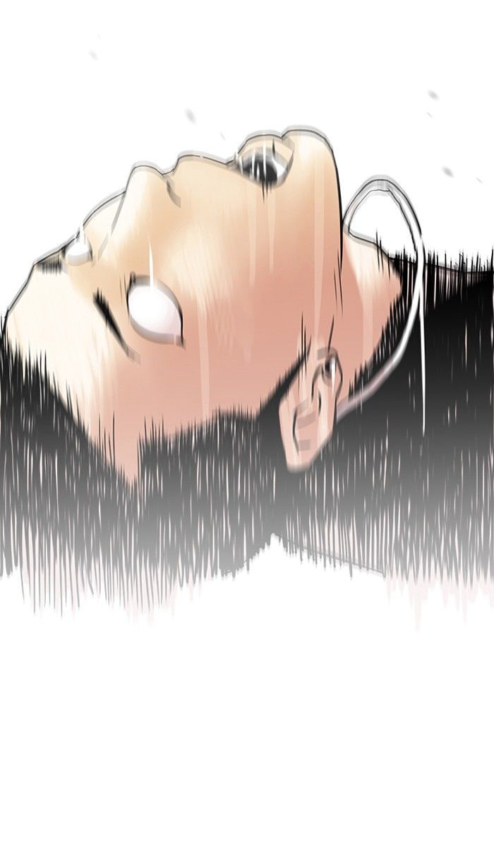 Lookism chapter 125 page 105