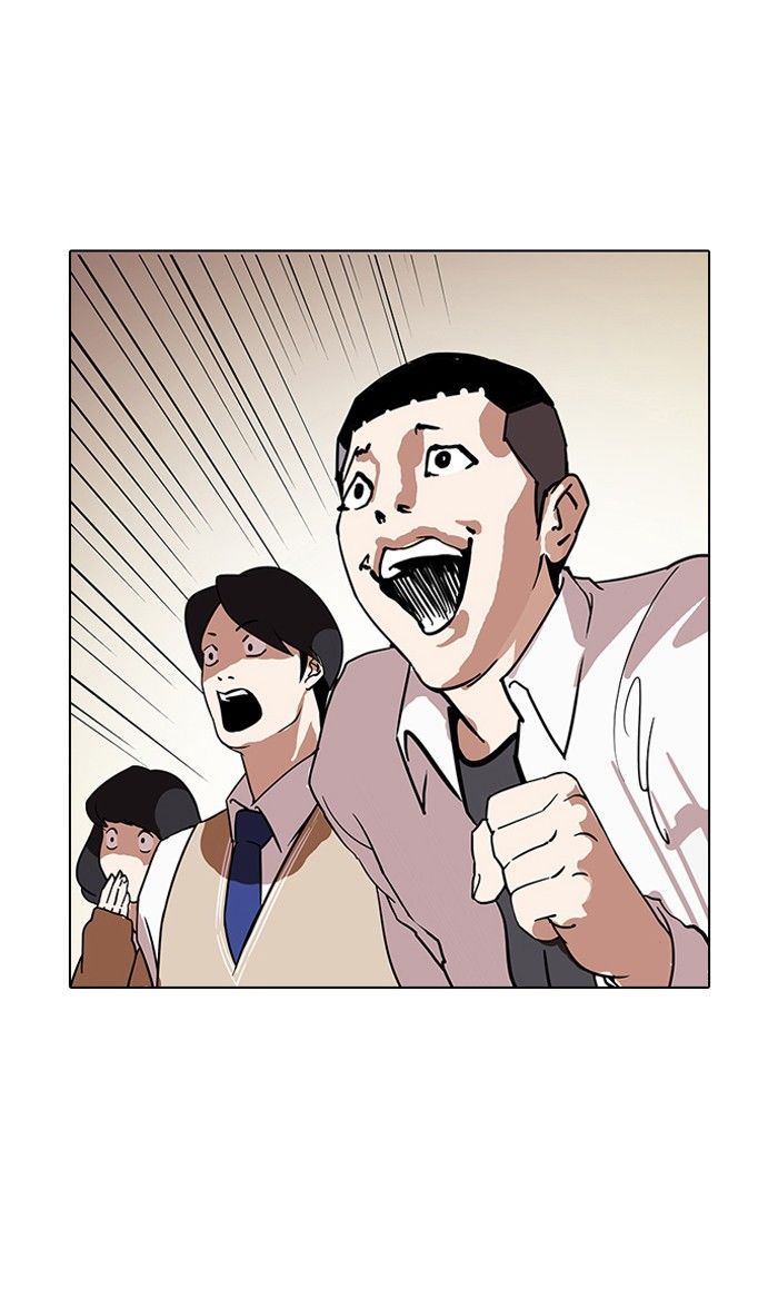 Lookism chapter 125 page 107