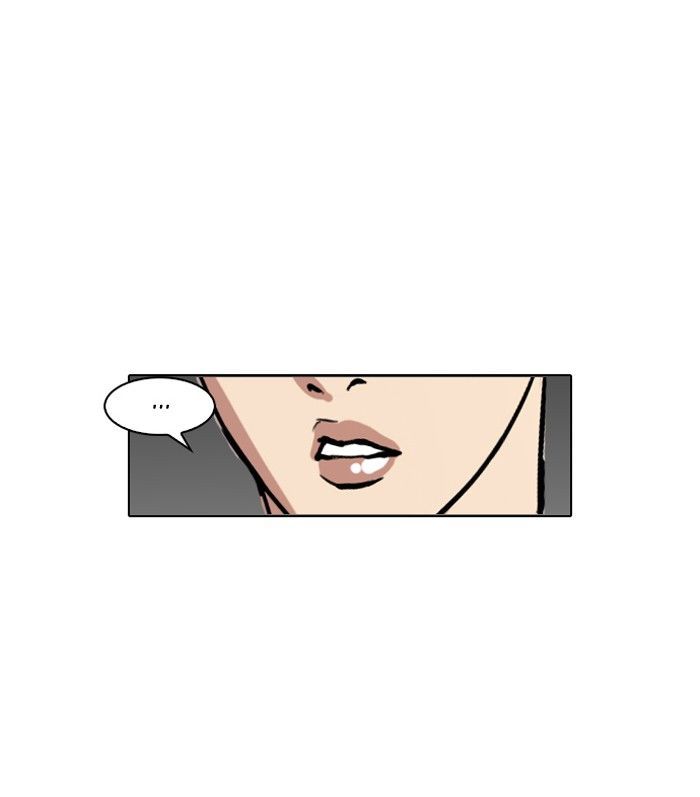 Lookism chapter 125 page 15
