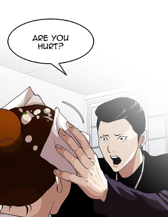Lookism chapter 125 page 16
