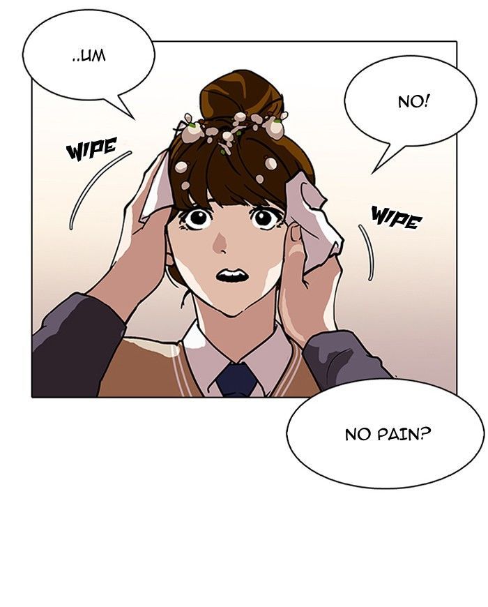 Lookism chapter 125 page 18