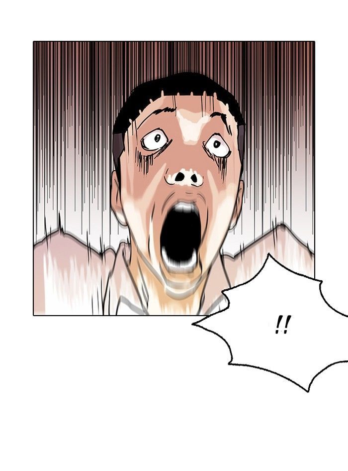 Lookism chapter 125 page 27