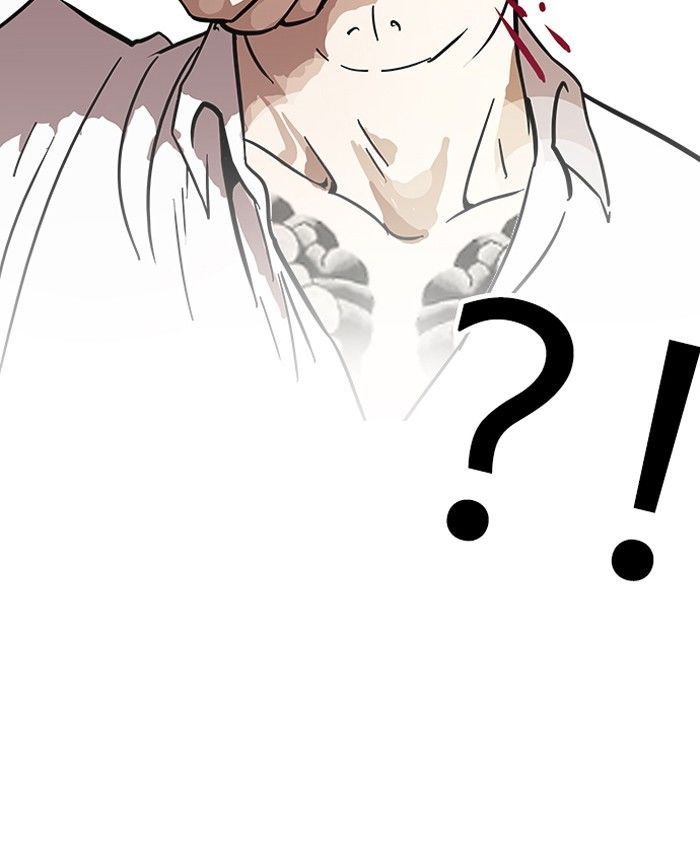 Lookism chapter 125 page 46