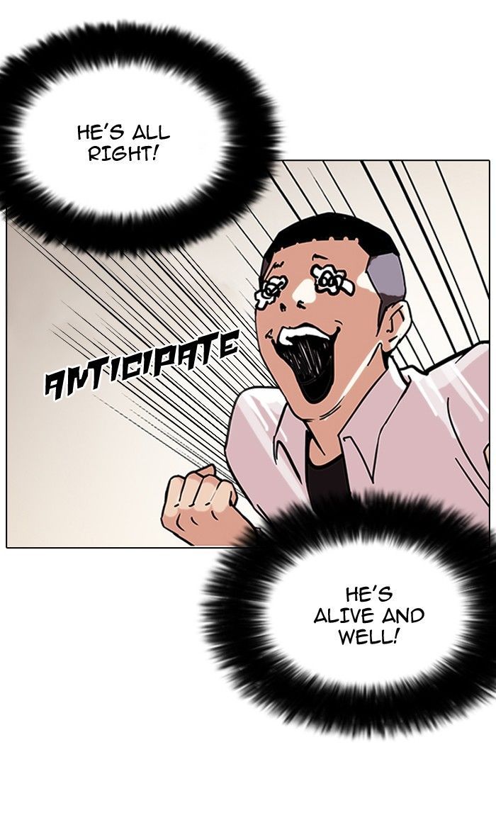 Lookism chapter 125 page 48