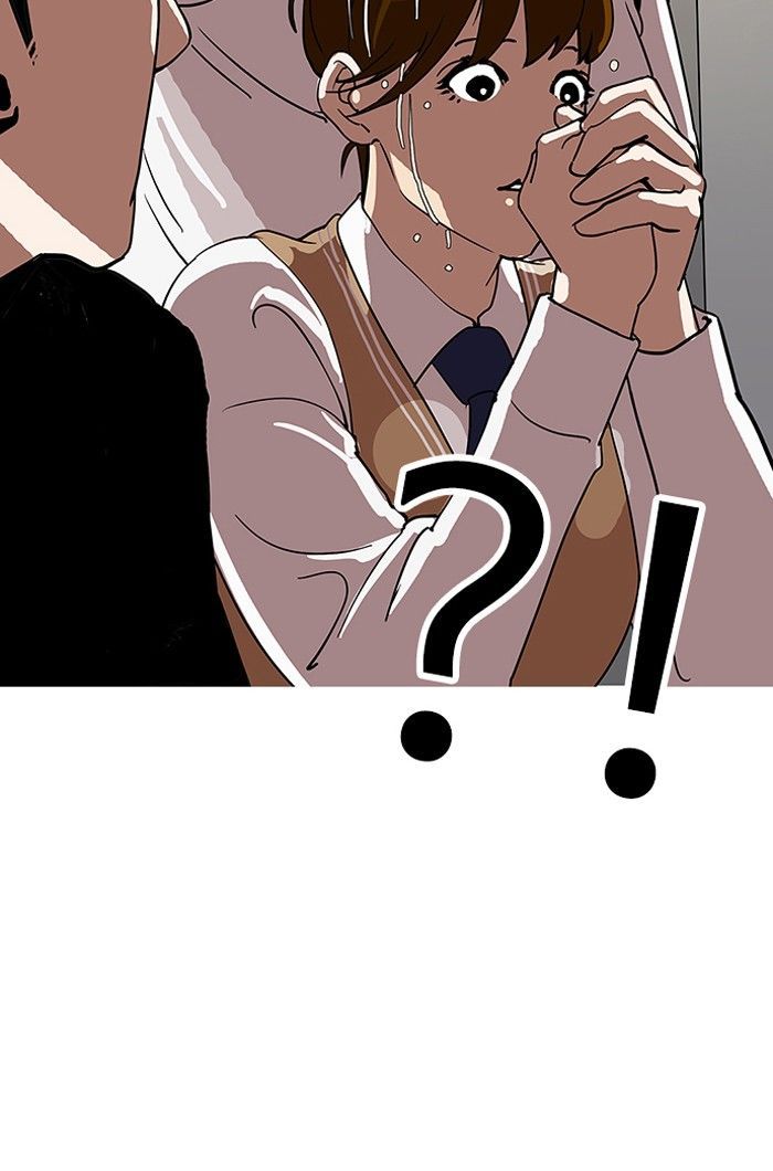 Lookism chapter 125 page 5