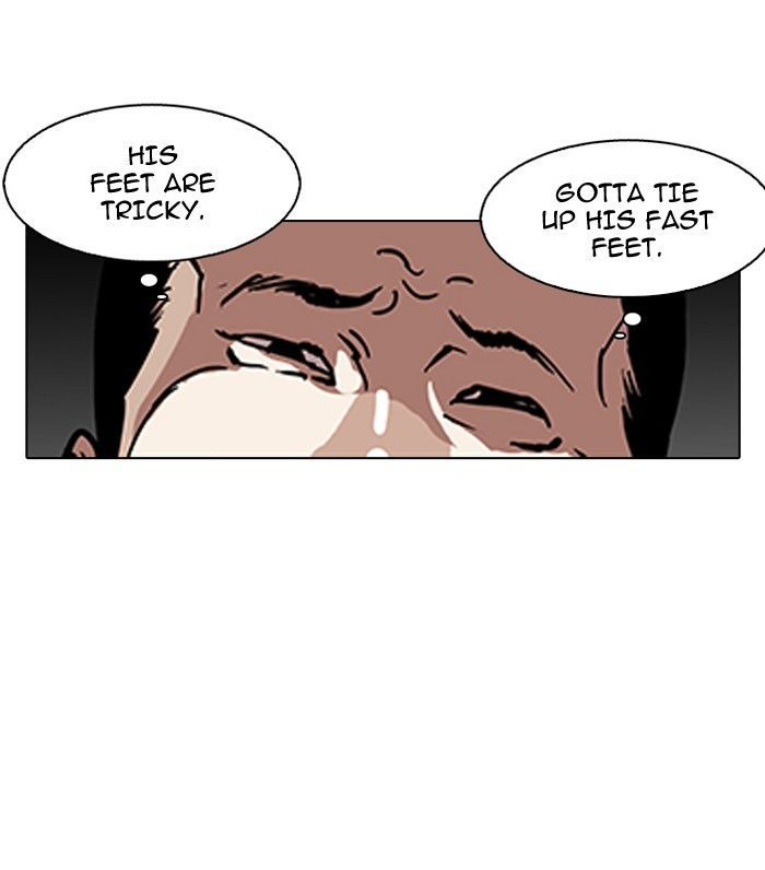 Lookism chapter 125 page 53