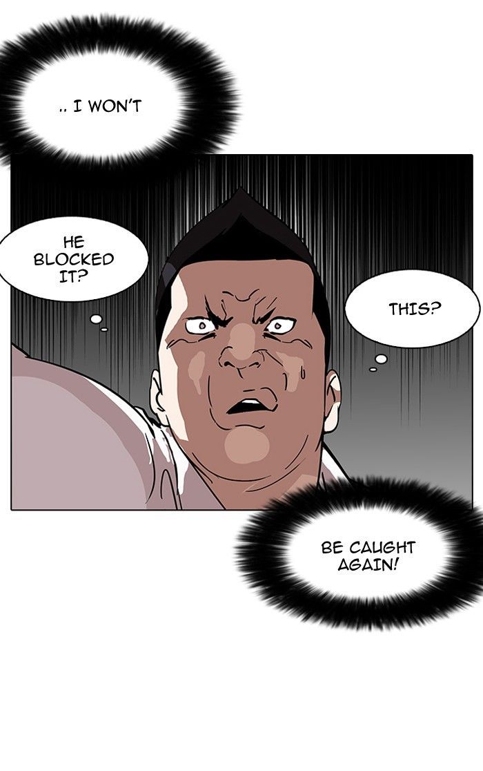 Lookism chapter 125 page 74