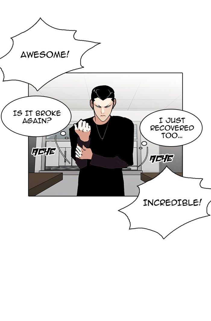Lookism chapter 125 page 76