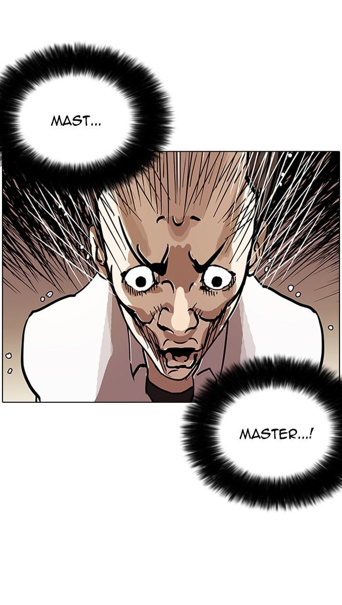 Lookism chapter 125 page 77