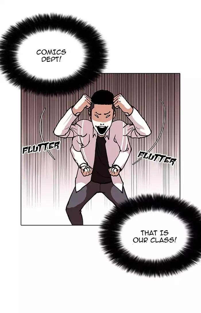 Lookism chapter 126 page 101