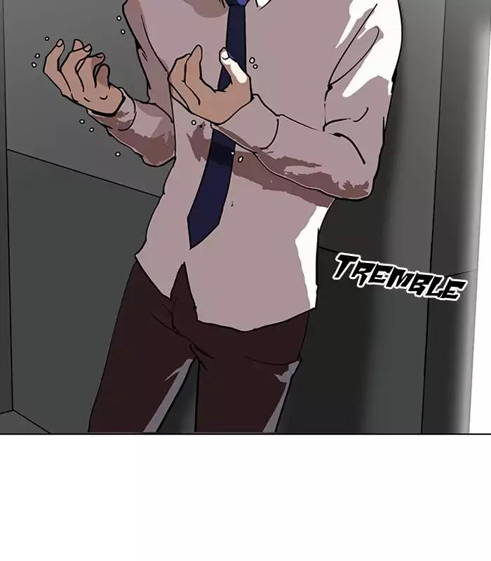 Lookism chapter 126 page 105