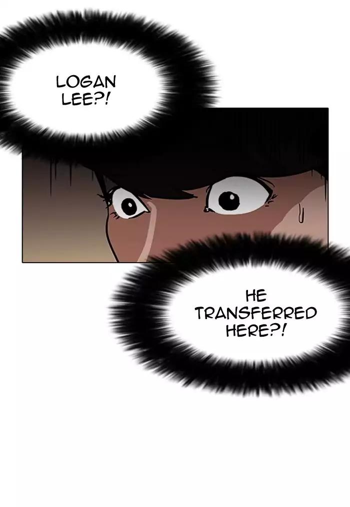 Lookism chapter 126 page 106