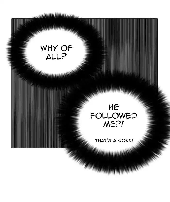 Lookism chapter 126 page 107