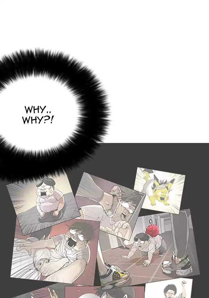 Lookism chapter 126 page 108