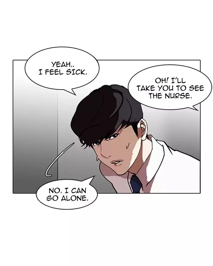 Lookism chapter 126 page 111