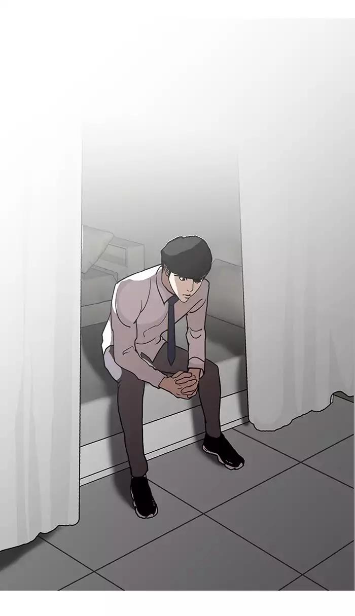 Lookism chapter 126 page 116