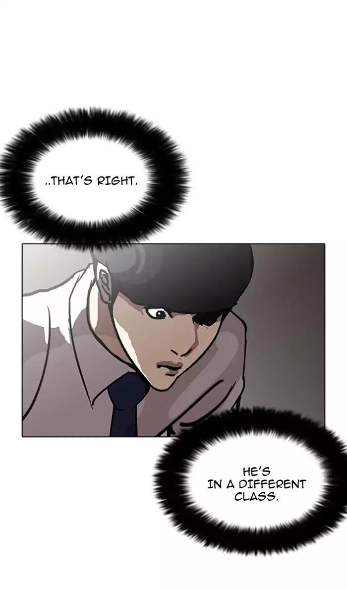 Lookism chapter 126 page 117